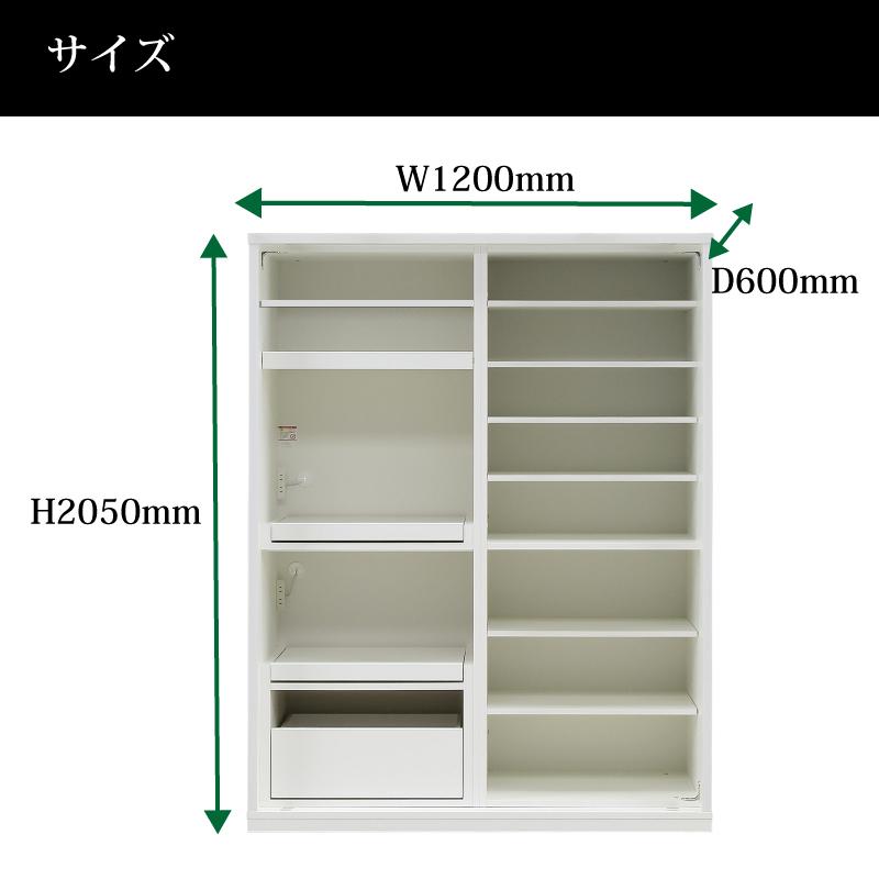 【新品 送料込み】 ハイタイプキッチンボード 120cm幅 レンジ台 キッチン収納 日本製 大川家具 完成品レンジが隠れる 隠せる 食器棚 引き戸 開梱設置無料mtd-bl120kb 【3187916711】(112530円)