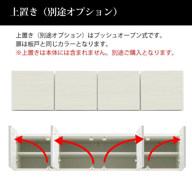 【新品 送料込み】 ハイタイプキッチンボード 120cm幅 レンジ台 キッチン収納 日本製 大川家具 完成品レンジが隠れる 隠せる 食器棚 引き戸 開梱設置無料mtd-bl120kb 【3187916711】(112530円)