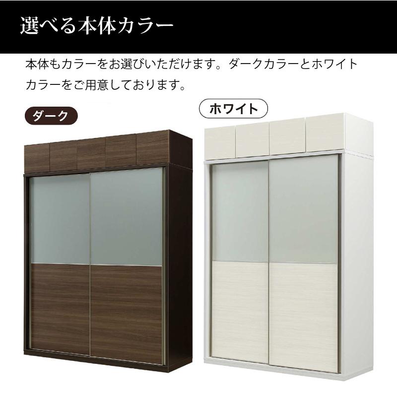 【新品 送料込み】 ハイタイプキッチンボード 120cm幅 レンジ台 キッチン収納 日本製 大川家具 完成品レンジが隠れる 隠せる 食器棚 引き戸 開梱設置無料mtd-bl120kb 【3187916711】(112530円)