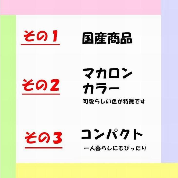 テレビボード 電話台 チェスト ロータイプ スリム 【壁】 3点セット