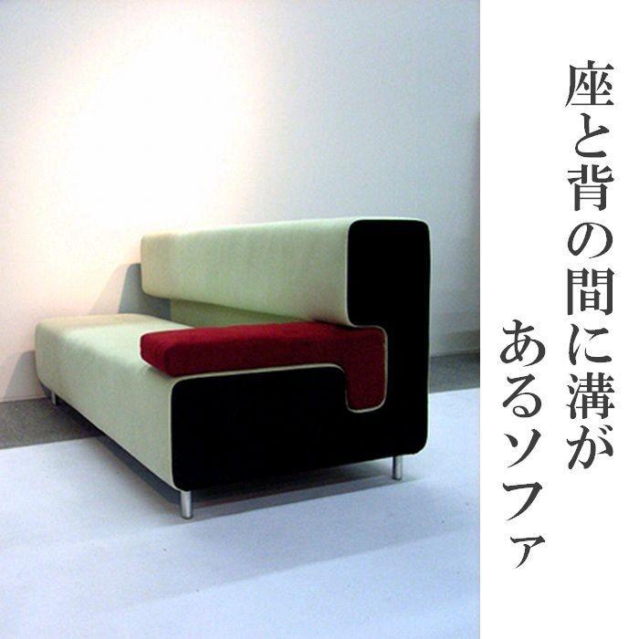 Kam ソファ 3人用 白 3ｐ 3人掛け 日本製 完成品 大川家具 ソファー リビングソファ グッドデザイン賞受賞 ホワイト 大川伝統工芸振興会推薦 送料無料 Nkyd1000027 ぐっはび生活yahoo ショッピング店 通販 Yahoo ショッピング