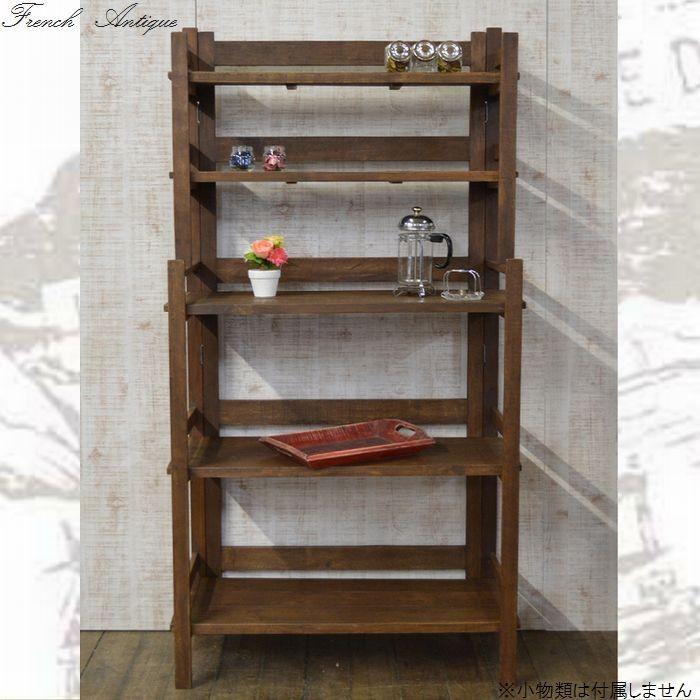 オープンシェルフ 木製 5段 カントリー 家具 雑貨 シェルフ 収納棚 