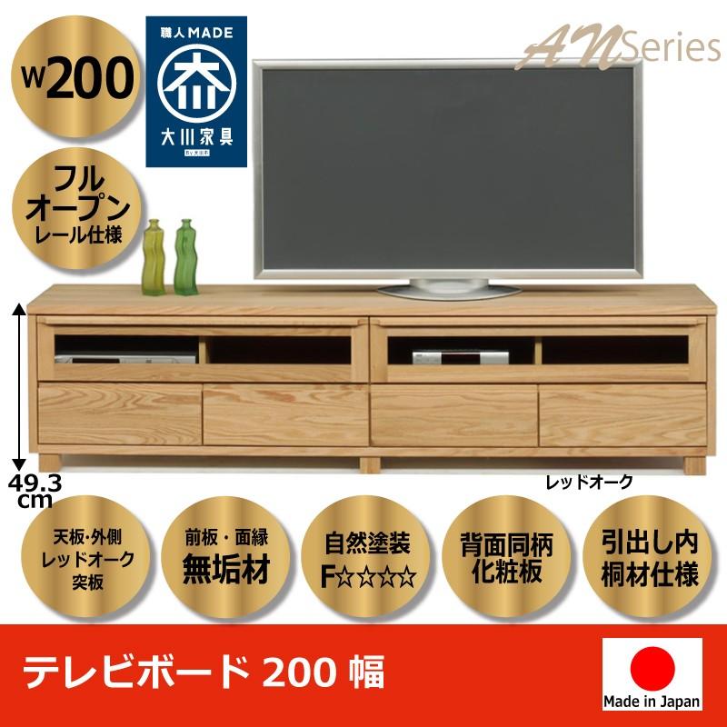 万博 エアリーモコ ミャクミャクティッシュケース ジェラピケ