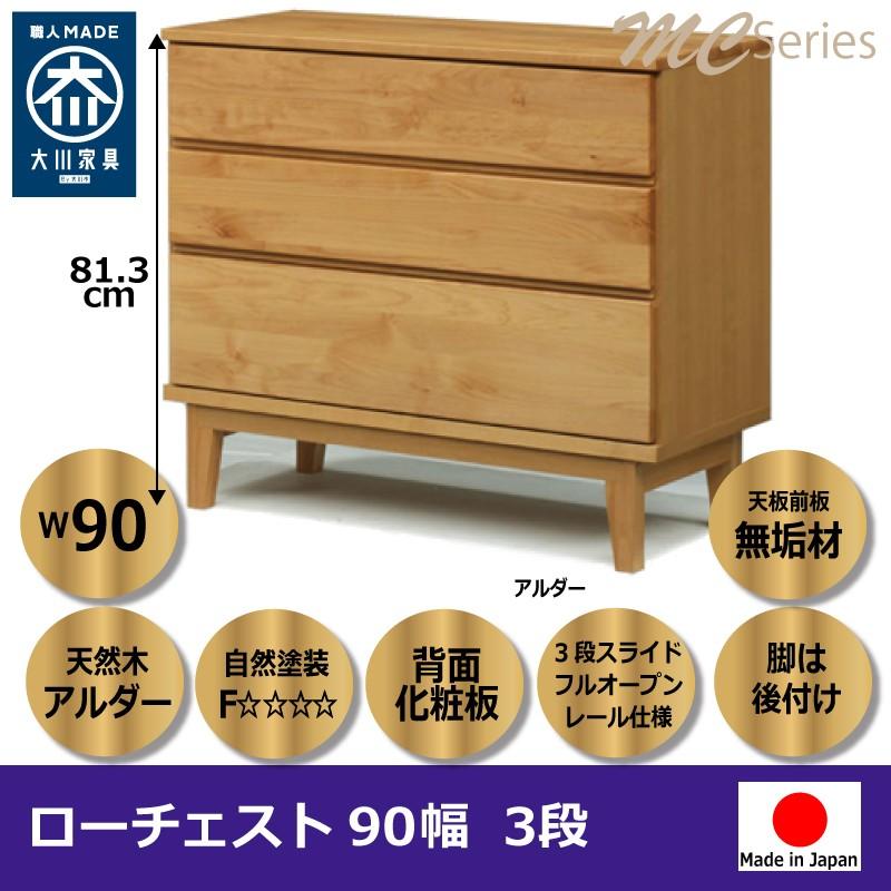 海斗様専用 SRT DC LT ラタンチェア ブラウン 4脚