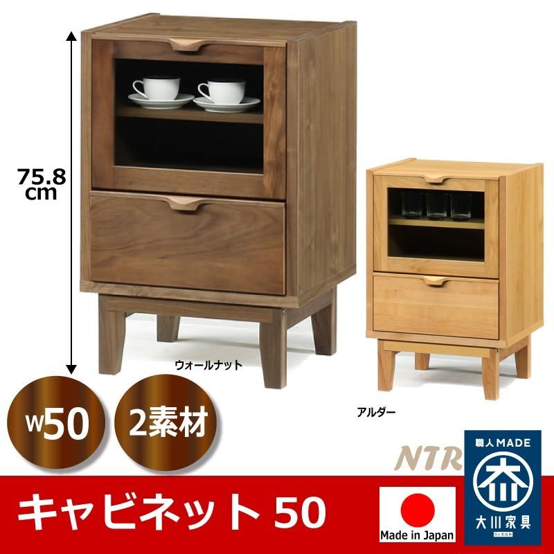 【値下げ交渉可】KOIZUMI 木製 ダイニングテーブル 長方形 値下げ交渉可】KOIZUMI 木製 ダイニングテーブル 長方形 【公式通販】