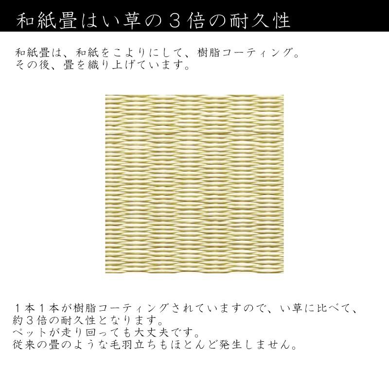 26【新品未使用】 ソファー あぐらソファー 3人用 畳ベンチ ソファ 畳ソファー 無垢材 センダン 日本製 受注生産 大川家具 送料無料 開梱設置組上げ付 【LWH2110687215】(74505円)