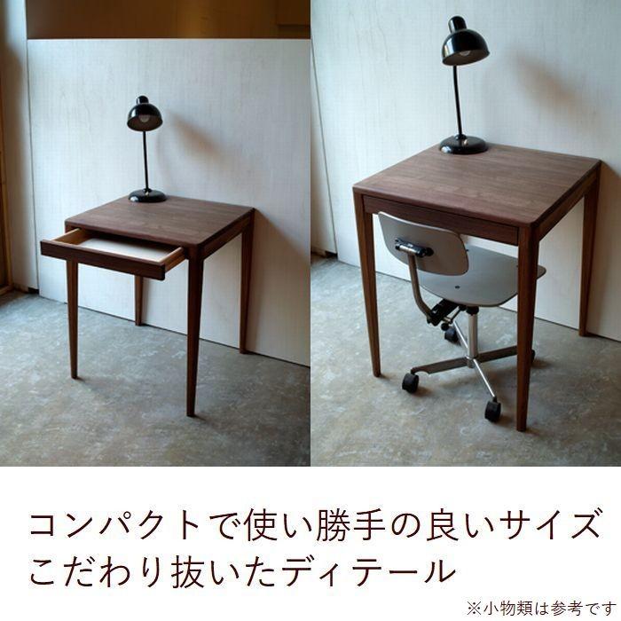 【送料無料（一部地域除く）】パソコンデスク デスク 学習机 シンプル 正方形 60 おしゃれ コンパクト ウォールナット 天然木 木製 43981 高級家具_2