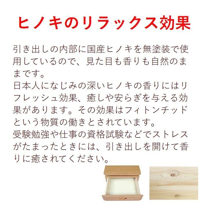 【送料無料（一部地域除く）】パソコンデスク デスク 学習机 シンプル 正方形 60 おしゃれ コンパクト ウォールナット 天然木 木製 43981 高級家具_5