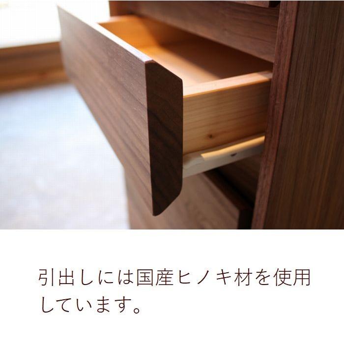 ワゴン 隠れキャスター付き デスクワゴン 36 日本製 完成品 木製 ワゴン 隠れキャスター付き デスクワゴン 36 日本製 完成品 木製