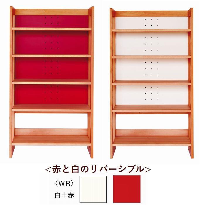 シェルフ ラック オープンシェルフ 日本製 木製 2個セット 青と赤 白色 リバーシブル 棚板 段階調整可 組み立て式 収納 おしゃれ デスクサイド 送料無料｜habitz-mall｜03