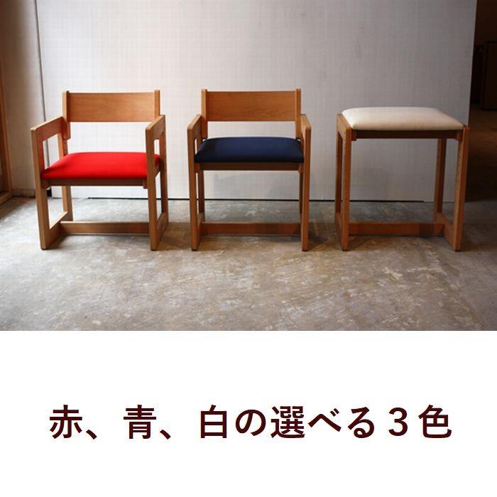 赤い木製チェア　【在庫処分価格】 ニーチェアエックス ダークブラウン × レンガ | D&DEPARTMENT