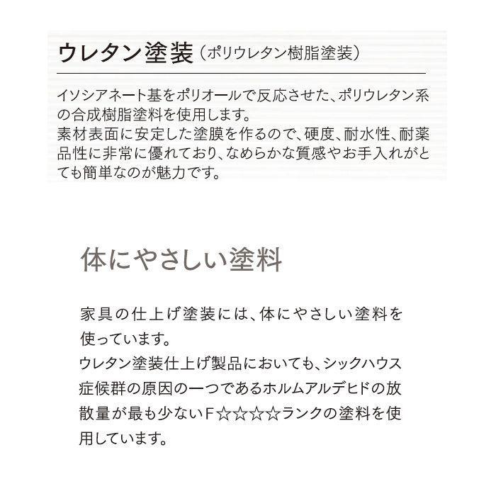キャビネット 完成品 おしゃれ チェスト 50 引き出し 収納 無垢 ウォールナット ブラックチェリー オーク 木製 日本製 リビング家具 北欧 送料無料_3