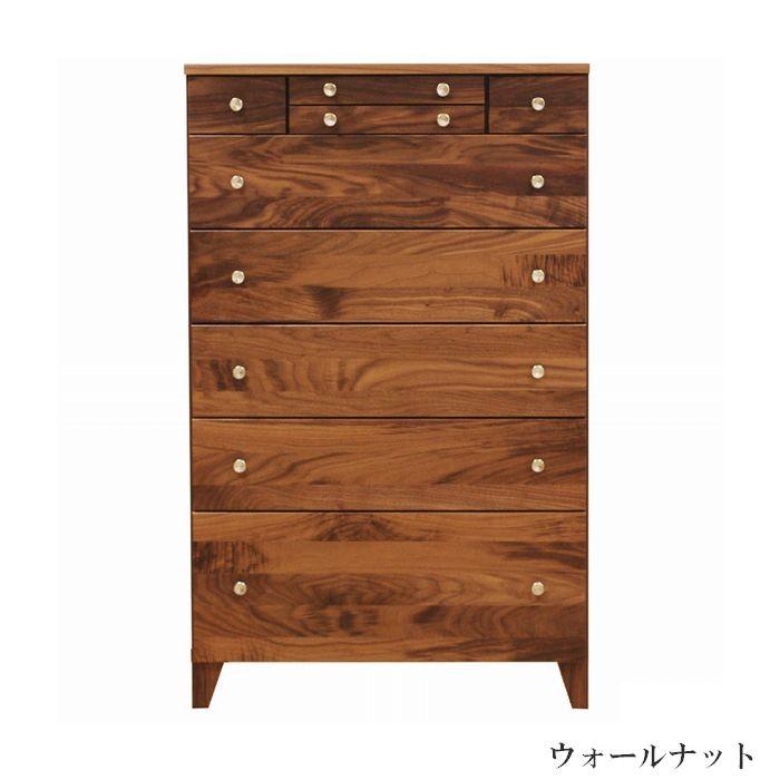 チェスト ハイチェスト 80 完成品 日本製 無垢 ウォールナット オーク