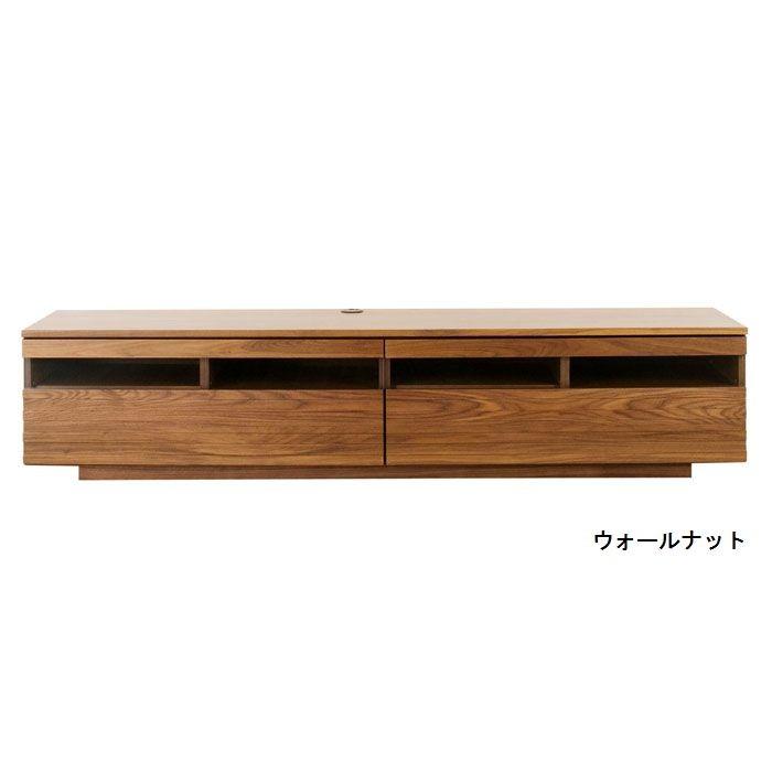 テレビボード 240 220 200 180 完成品 無垢 ウォールナット ブラック