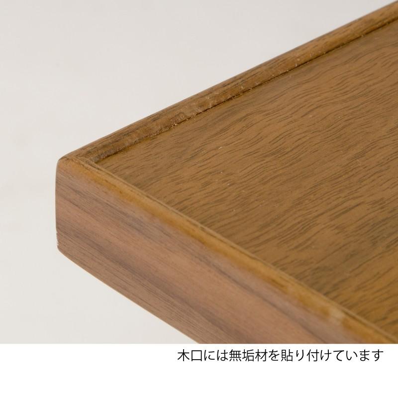 ローテーブル センターテーブル キャスター付き 100 長方形 日本製 完成品 木製 無垢 ウォールナット オーク素材選択 【メビウス】 おしゃれ 送料無料