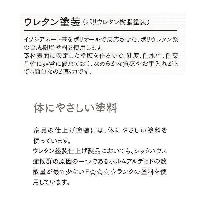 ローテーブル センターテーブル キャスター付き 100 長方形 日本製 完成品 木製 無垢 ウォールナット オーク素材選択 【メビウス】 おしゃれ 送料無料