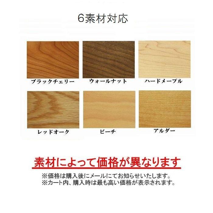 ガラスケース コレクションケース 飾り棚 45 コレクションボード 完成
