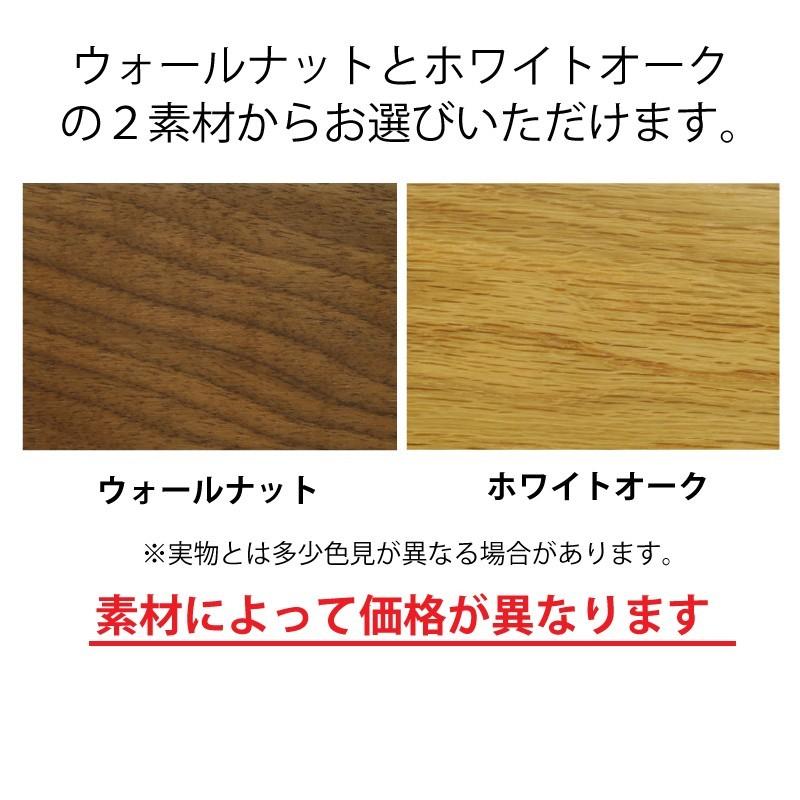 オープンシェルフ 本棚 90 日本製 完成品 木製 無垢 ３素材より選択 背面A Bより選択 おしゃれ フリーシェルフ 間仕切り 収納棚 飾り棚 開梱設置送料無料の画像