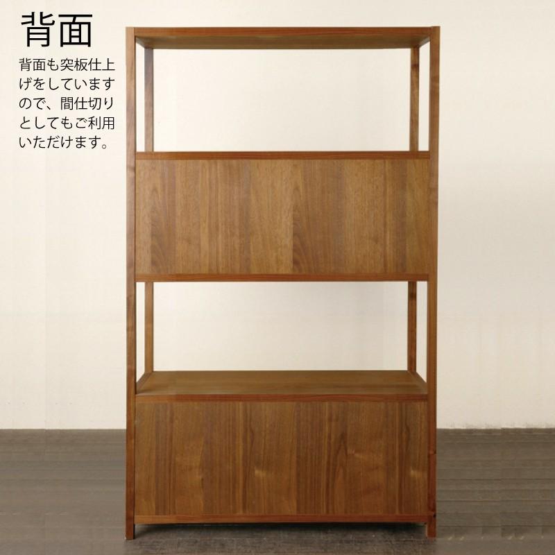 オープンシェルフ 本棚 90 日本製 完成品 木製 無垢 ３素材より選択 背面A Bより選択 おしゃれ フリーシェルフ 間仕切り 収納棚 飾り棚 開梱設置送料無料の画像