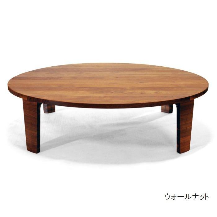 折りたたみテーブル φ1100 日本製 丸テーブル リビングテーブル ローテーブル 完成品 おしゃれ 木製 無垢送料無料｜habitz-mall