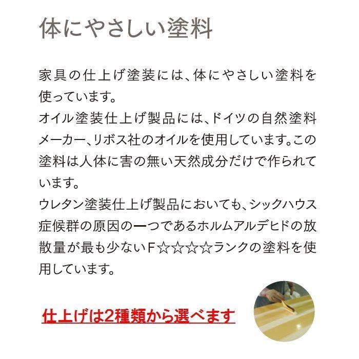 折りたたみテーブル φ1100 日本製 丸テーブル リビングテーブル ローテーブル 完成品 おしゃれ 木製 無垢送料無料｜habitz-mall｜04