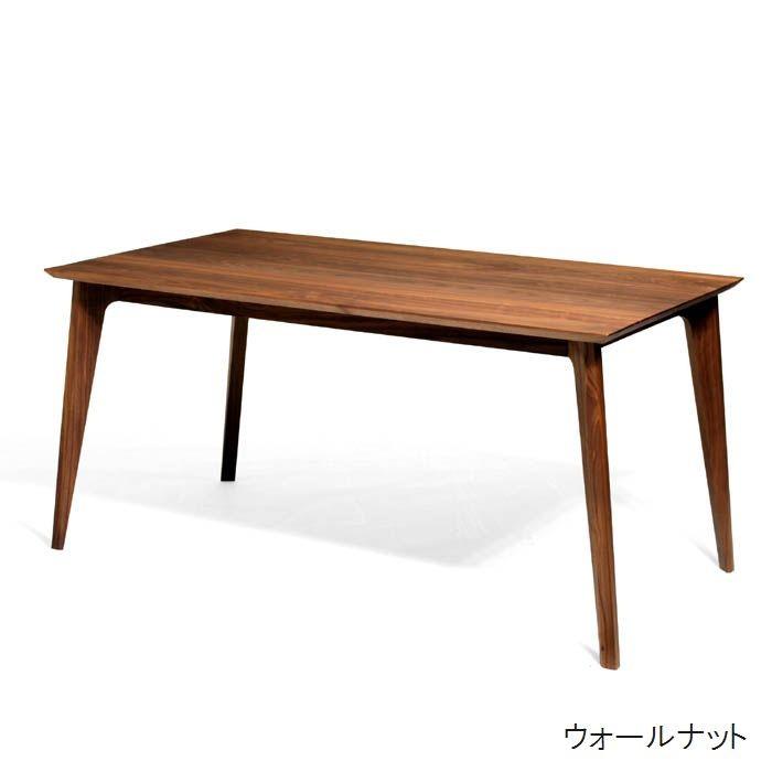 ダイニングテーブル 180×85 日本製おしゃれテーブル 長方形 木製 無垢