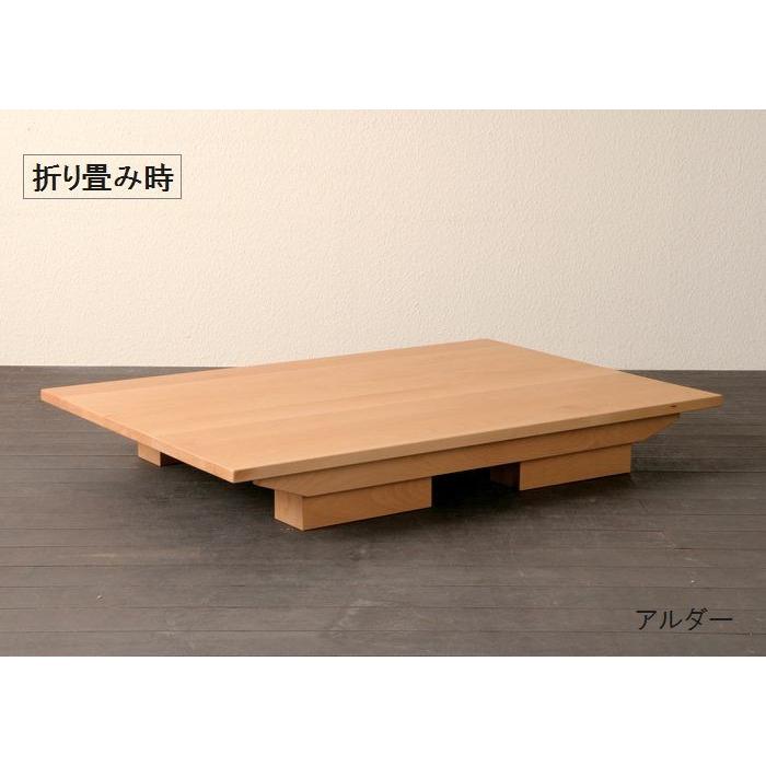 折りたたみテーブル 座卓 リビングテーブル 150×85 日本製 無垢 天然木