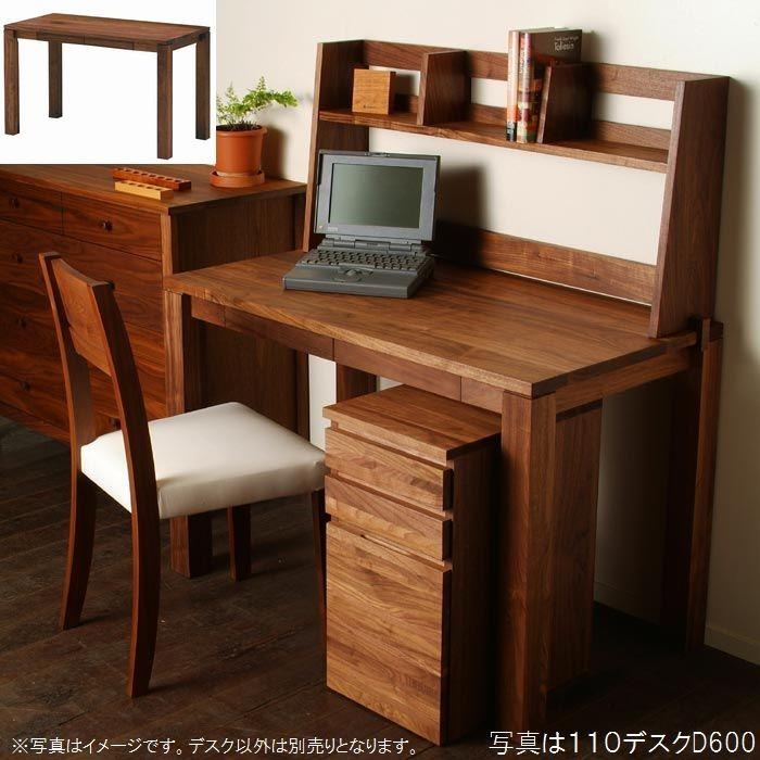 書斎机 書斎デスク 100×60 セミオーダーデスク 脚デザイン選択 書斎机 書斎デスク 100×60 セミオーダーデスク 脚デザイン選択