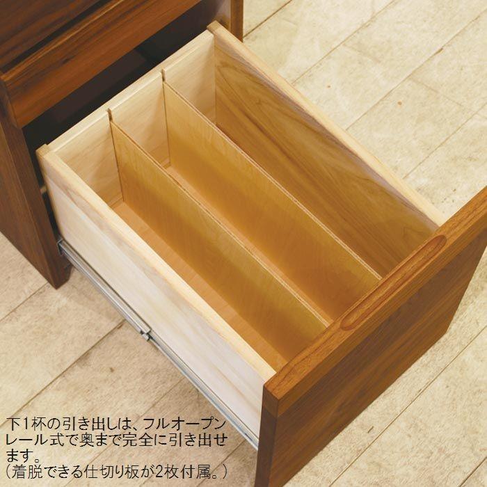 ワゴン サイドワゴン デスクワゴン キャスター付き 33 日本製