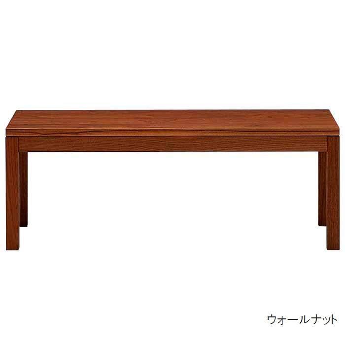ベンチチェア イニングチェア 170×35 日本製 木製 無垢 3素材より選択 おしゃれ 長椅子 日本一の家具産地大川の家具 大川家具 送料無料
