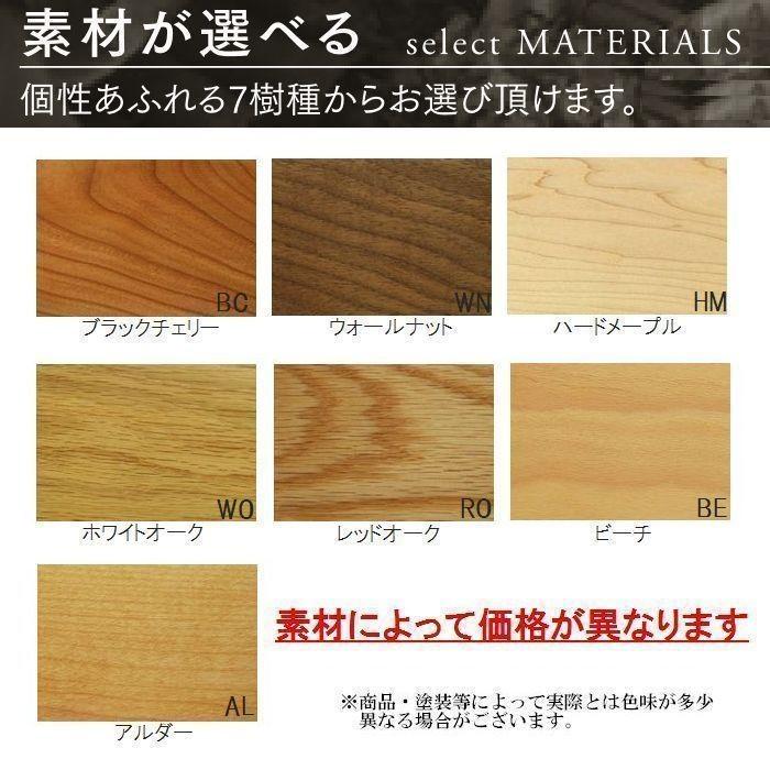 壁掛けミラー ウォールミラー 70×180 無垢 ブラックチェリー