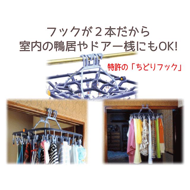 洗濯バサミ 引っぱリンガー　クーポン使用で3,620円！【15年間の保証書付き】(組立式）｜haboki｜11