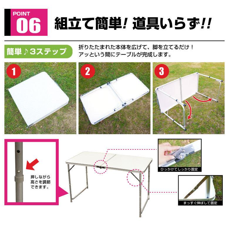 アウトドアテーブル 120cm 4Pチェアセット 4人用 折りたたみテーブル