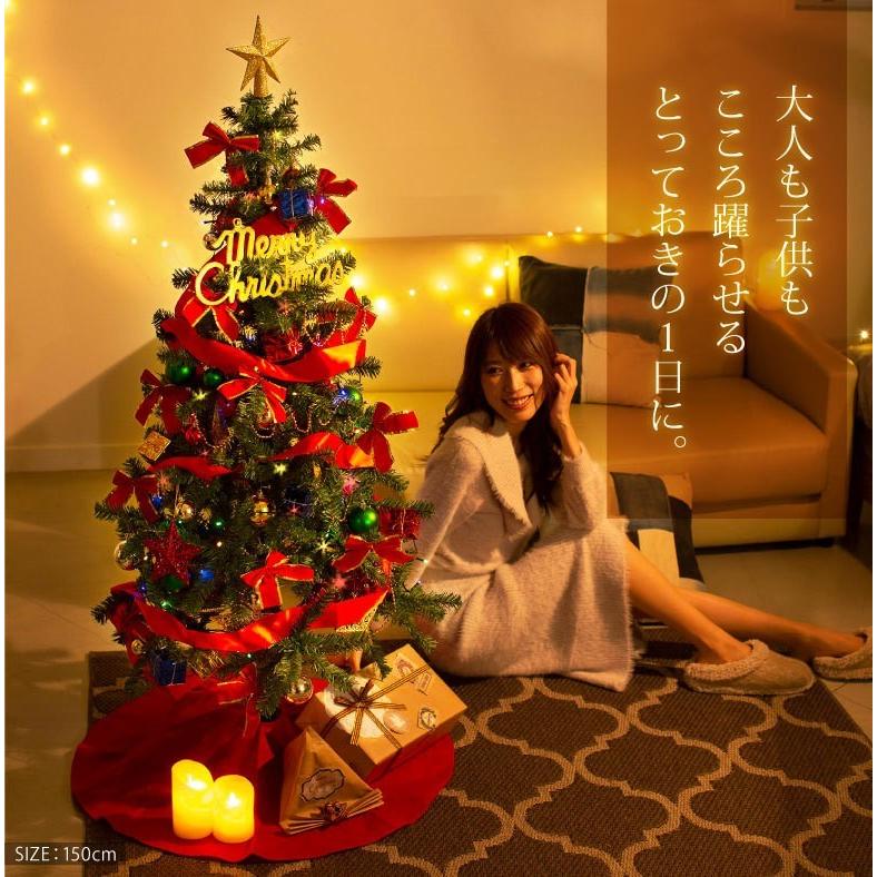 クリスマスツリー 180cm 北欧 おしゃれ オーナメント セット 飾り led