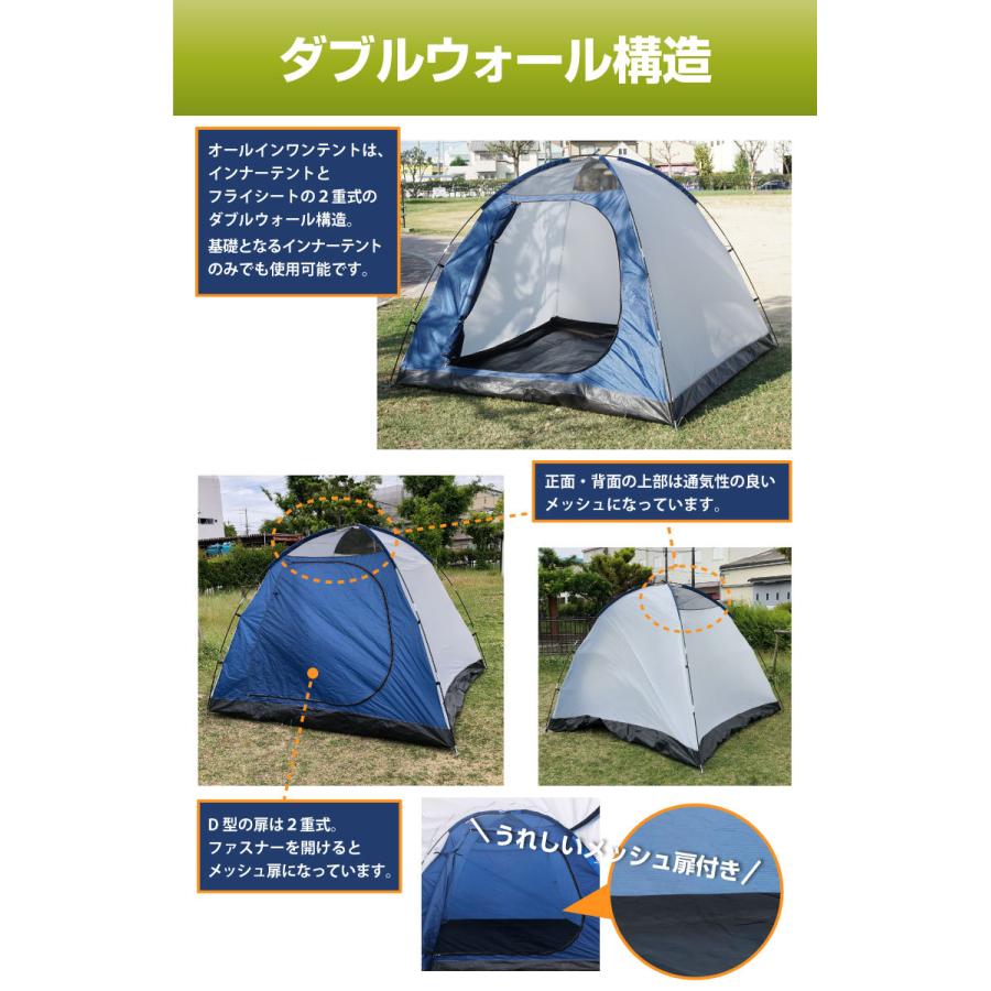 テント 大型 キャンプテント ファミリーテント 4人用 5人用 6人 テント 大型 キャンプテント ファミリーテント 4人用 5人用 6人