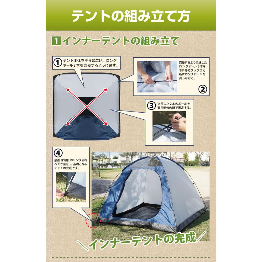 テント 大型 キャンプテント ファミリーテント 4人用 5人用 6人 テント 大型 キャンプテント ファミリーテント 4人用 5人用 6人