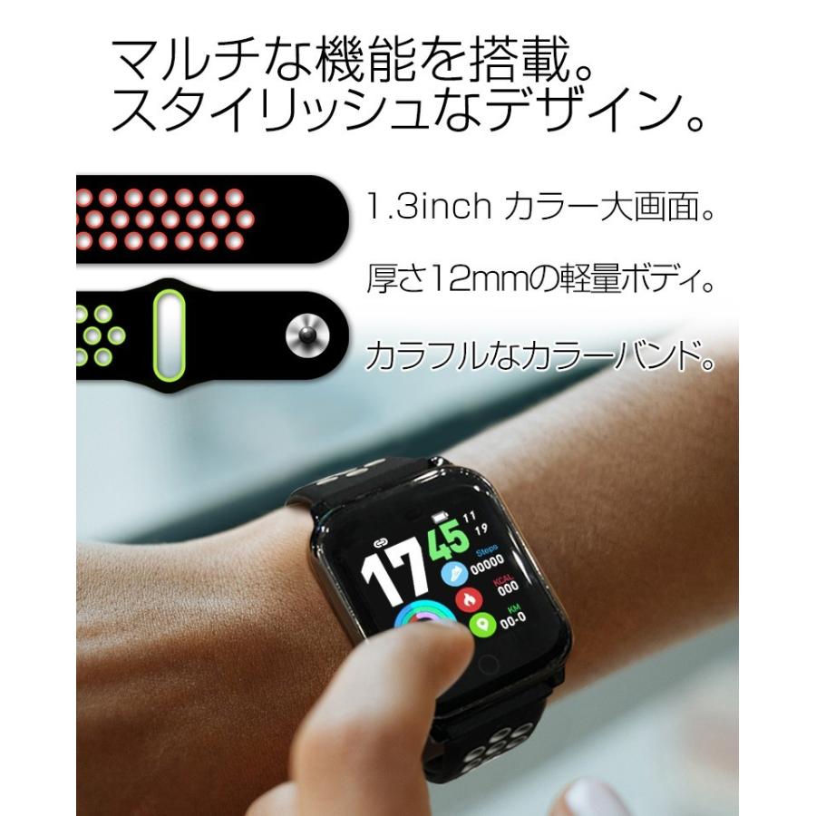 2021年最新版 歩くだけでポイントが貯まるアプリをまとめてみた ネットで稼ぐ方法と実態 お小遣い稼ぎ