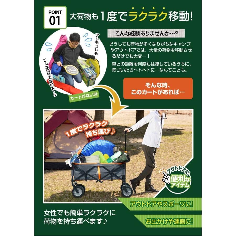 フィルソン ダークグリーン キャリーカート フィルソン ダークグリーン