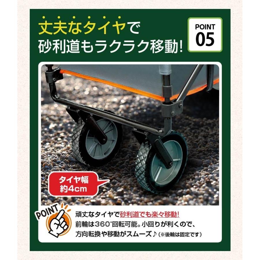 キャリーカート キャリーワゴン 折りたたみキャリーカート
