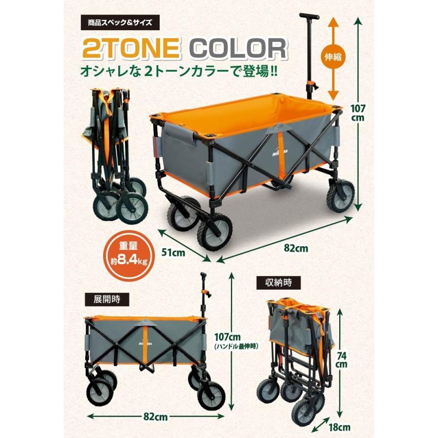 取引完了！カート キャリー ワゴン 台車 キャリーカート 折り畳み グリーン キャンプ キャリーワゴン 折りたたみキャリーカート 大容量 耐荷重100KG 軽量6KG