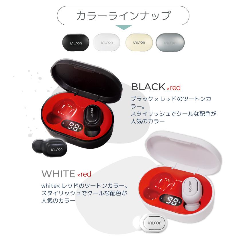 Bluetooth 5.3 ワイヤレスイヤホン イヤホン 電池残量表示