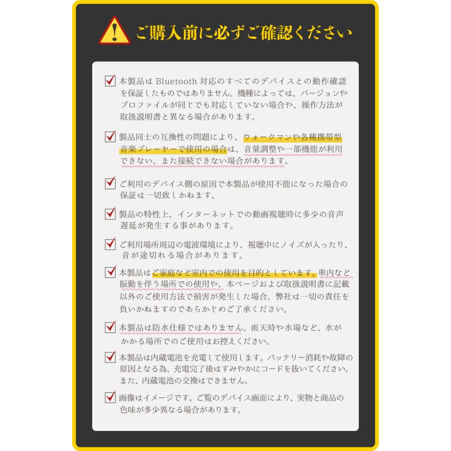 Bluetooth スピーカー ワイヤレススピーカー Bluetooth5.3 ポータブル