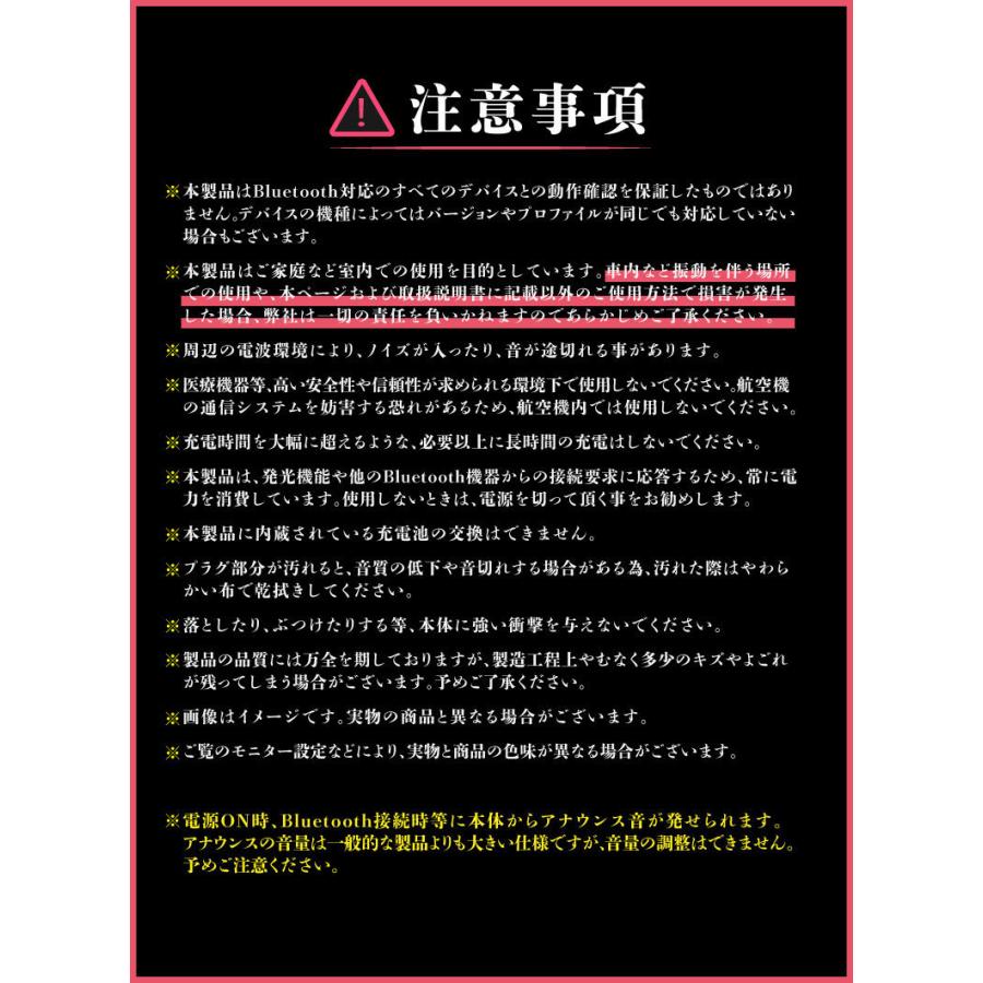 ワイヤレス スピーカー Bluetooth スピーカー ポータブル 音楽 大音量 Iphone アンドロイド スマートフォン Mp3 パソコン テレビ ワイド スリム Romanesque A0350 発掘市場 通販 Yahoo ショッピング