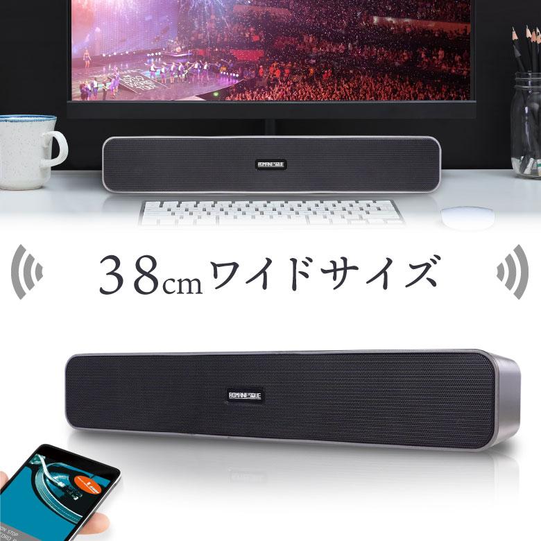 Bluetooth スピーカー ワイヤレススピーカー Bluetooth5.3 ポータブル 音楽 大音量 iPhone andriod スマホ MP3 パソコン テレビ ワイド スリム ROMANESQUE｜hac2ichiba｜04