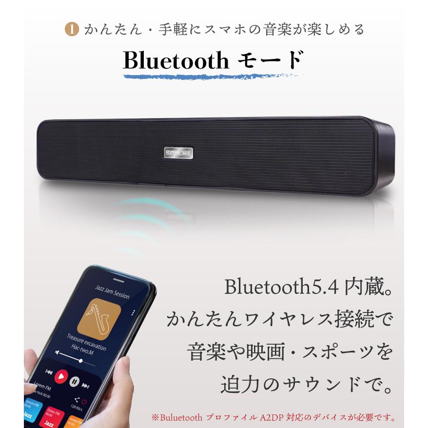 Bluetooth スピーカー ワイヤレススピーカー Bluetooth5.4 ポータブル