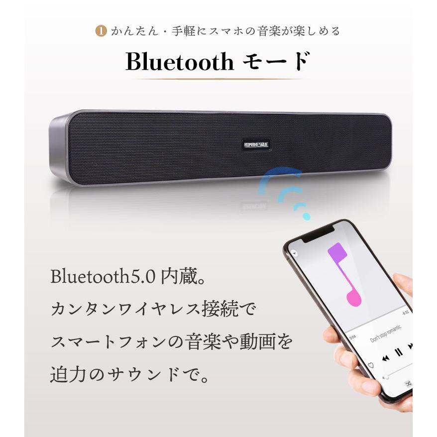 ワイヤレス スピーカー Bluetooth スピーカー ポータブル 音楽 大音量 Iphone アンドロイド スマートフォン Mp3 パソコン テレビ ワイド スリム Romanesque A0350 発掘市場 通販 Yahoo ショッピング