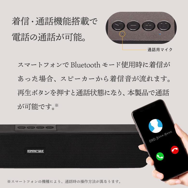 ワイヤレス スピーカー Bluetooth スピーカー ポータブル 音楽 大音量 Iphone アンドロイド スマートフォン Mp3 パソコン テレビ ワイド スリム Romanesque A0350 発掘市場 通販 Yahoo ショッピング