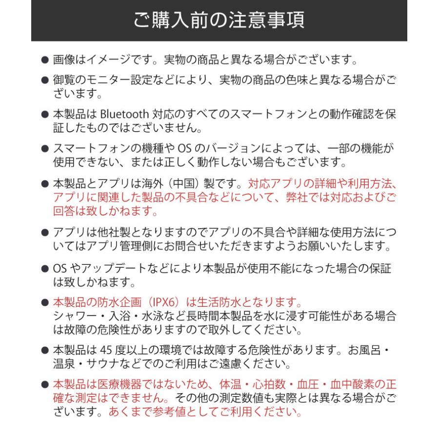スマートウォッチ 体温測定 レディース メンズ おしゃれ 各種健康管理 心拍数 血中酸素 血圧 1 4インチ Iphone Android対応 日本語表示 防水 Line 着信通知 A0360 発掘市場 通販 Yahoo ショッピング