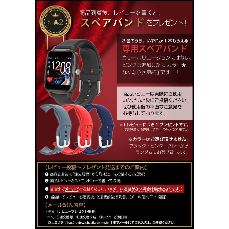 スマートウォッチ 体温測定 レディース メンズ おしゃれ 各種健康管理 心拍数 血中酸素 血圧 1 4インチ Iphone Android対応 日本語表示 防水 Line 着信通知 A0360 発掘市場 通販 Yahoo ショッピング