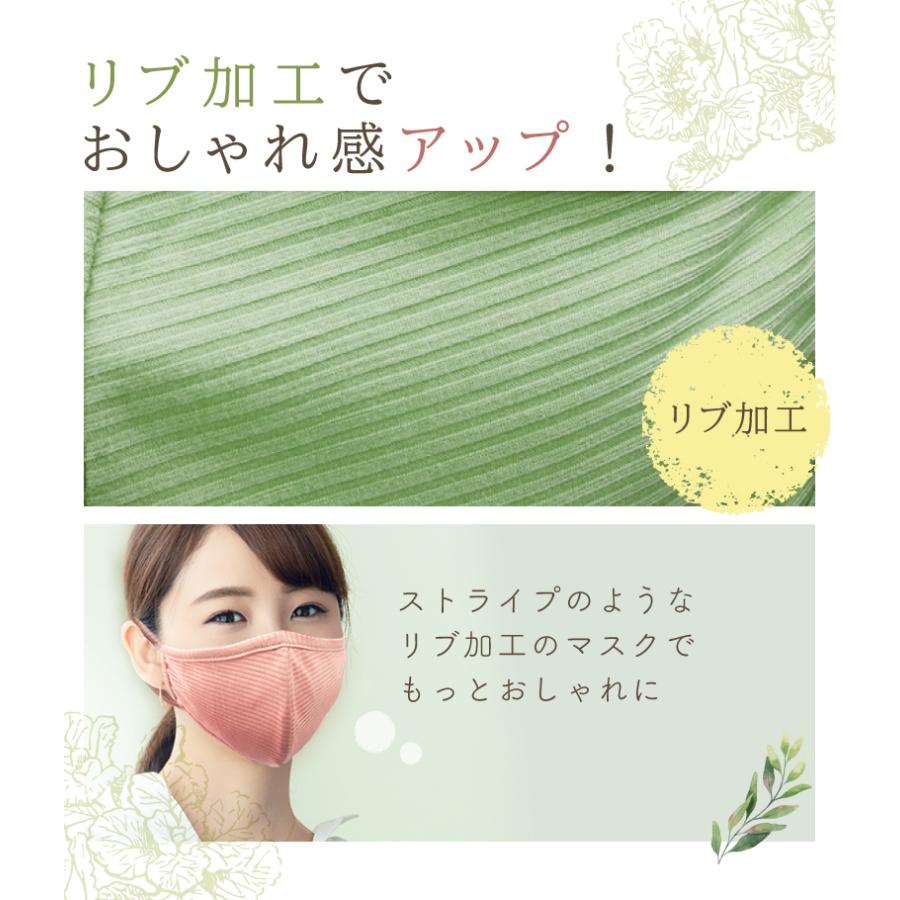 保湿マスク マスク 洗えるマスク 3枚セット 耳 調整 秋冬マスク 暖かい